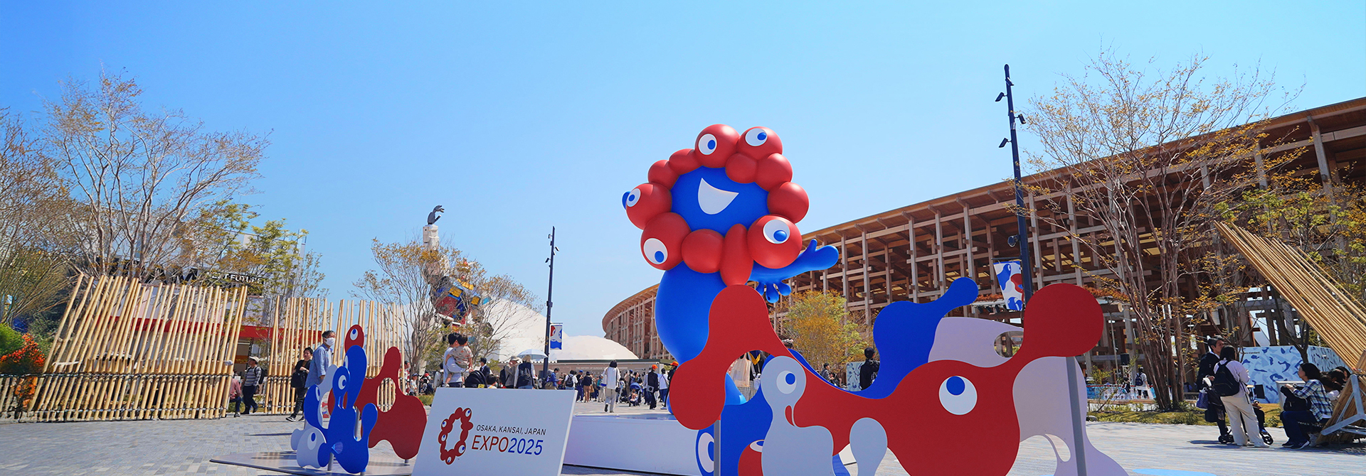 world_expo